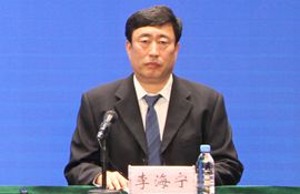 市医保局党组成员、三级调研员 李海宁