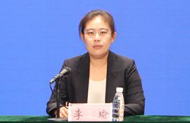 市文联党组成员、副主席 李瑜