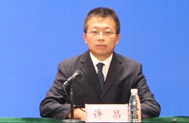 市委编办副主任、新闻发言人 许昌 