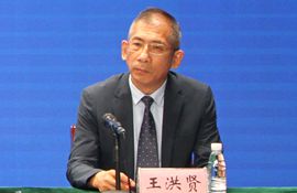 威海金融监管分局副局长 王洪贤