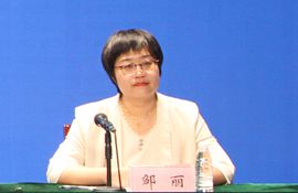 市公共就业人才服务中心副主任 邹丽 