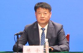 市商务局党组成员、副局长 陈金 