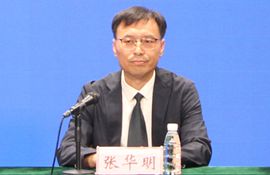 市人力资源社会保障局党组成员、副局长、新闻发言人 张华明 