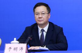 威海市发展改革委党组书记、主任 于明涛 