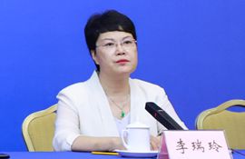 威海市住房城乡建设局党组书记、局长，市精致城市建设办公室主任 李瑞玲