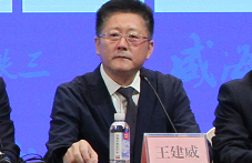 威海市财政管理服务中心副主任 王建威