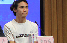 运动员代表 姜智航