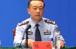 市公安局治安支队政委 林晓