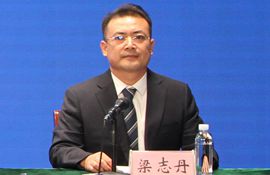 环翠区营商环境建设中心党组书记、主任 梁志丹