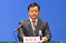 市贸促会会展部部长 王君伟