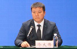 市文化和旅游局党组成员、副局长 冷大伟