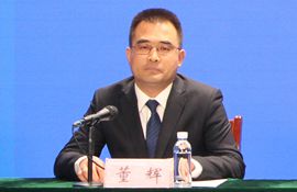 市应急局党委委员、副局长 董辉