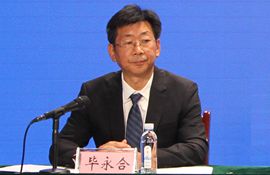 市住房城乡建设局四级调研员 毕永合