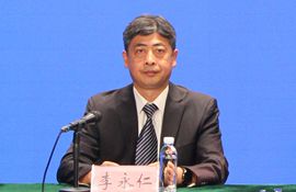 市海洋发展局党组成员、三级调研员、新闻发言人 李永仁