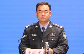 市公安局环食药侦支队支队长、三级高级警长 牛晓龙